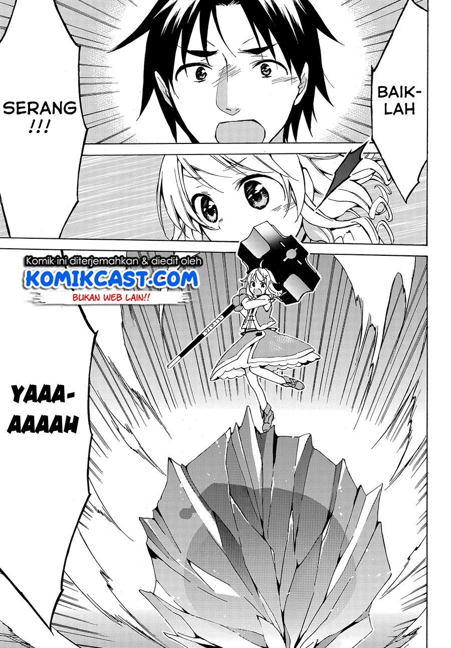 Level 1 dakedo Yuniiku Sukiru de Saikyou desu chapter 12