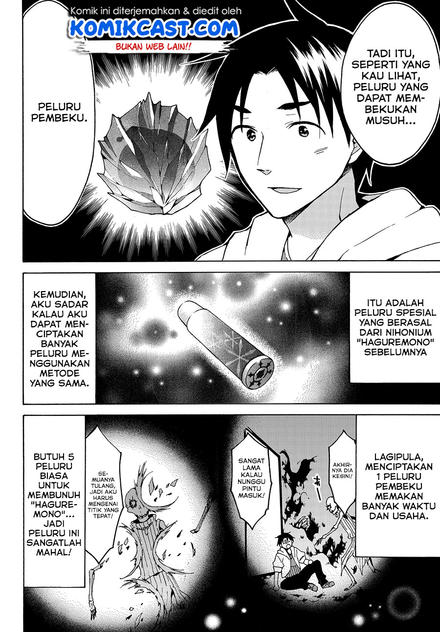 Level 1 dakedo Yuniiku Sukiru de Saikyou desu chapter 12