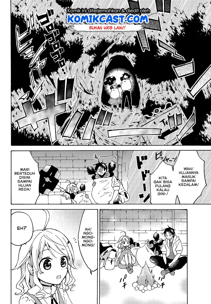 Level 1 dakedo Yuniiku Sukiru de Saikyou desu chapter 12