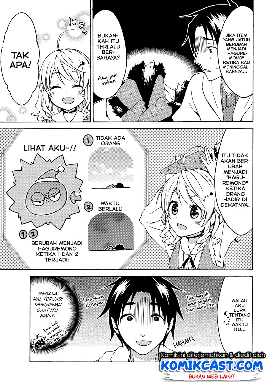 Level 1 dakedo Yuniiku Sukiru de Saikyou desu chapter 12