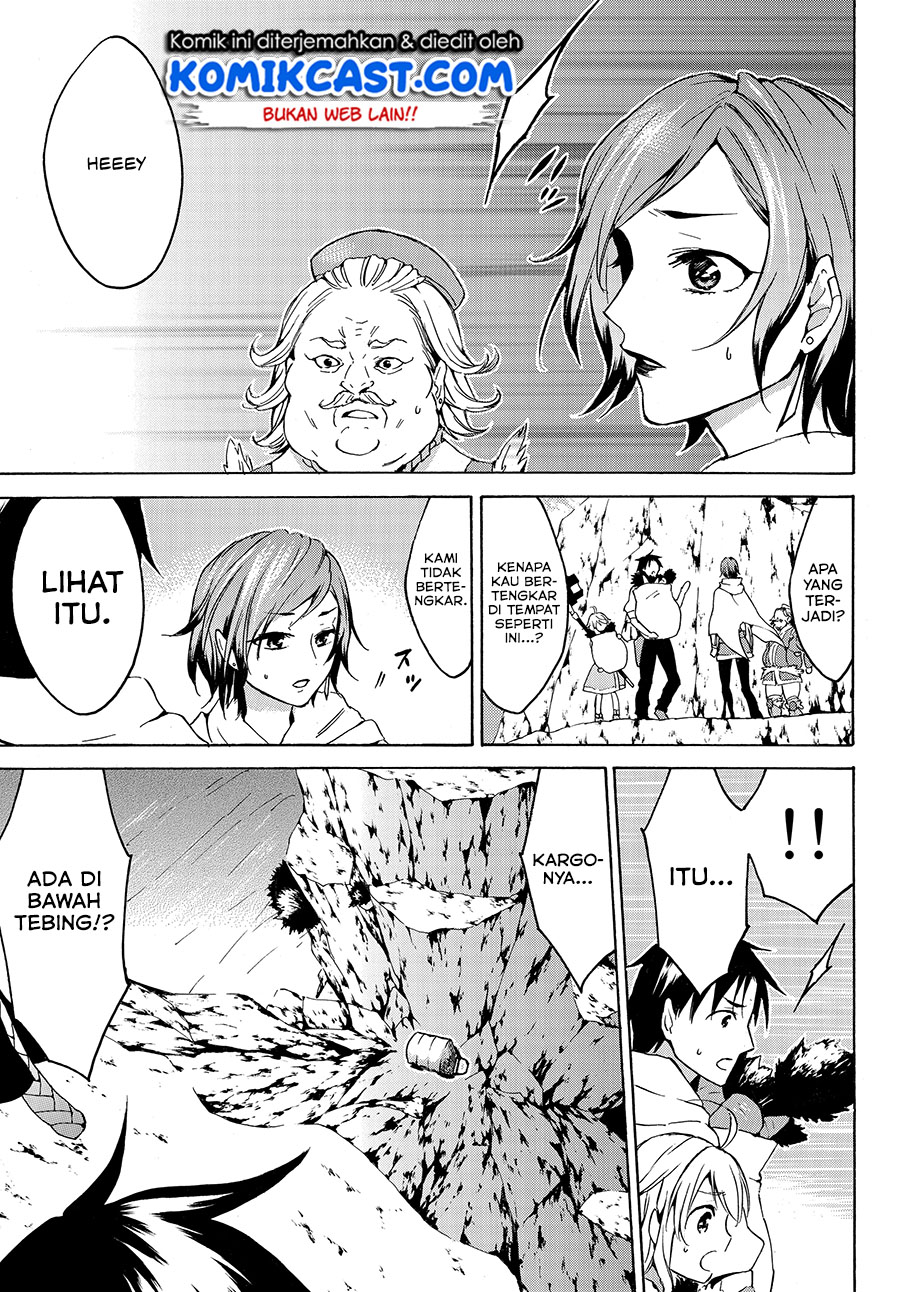 Level 1 dakedo Yuniiku Sukiru de Saikyou desu chapter 12
