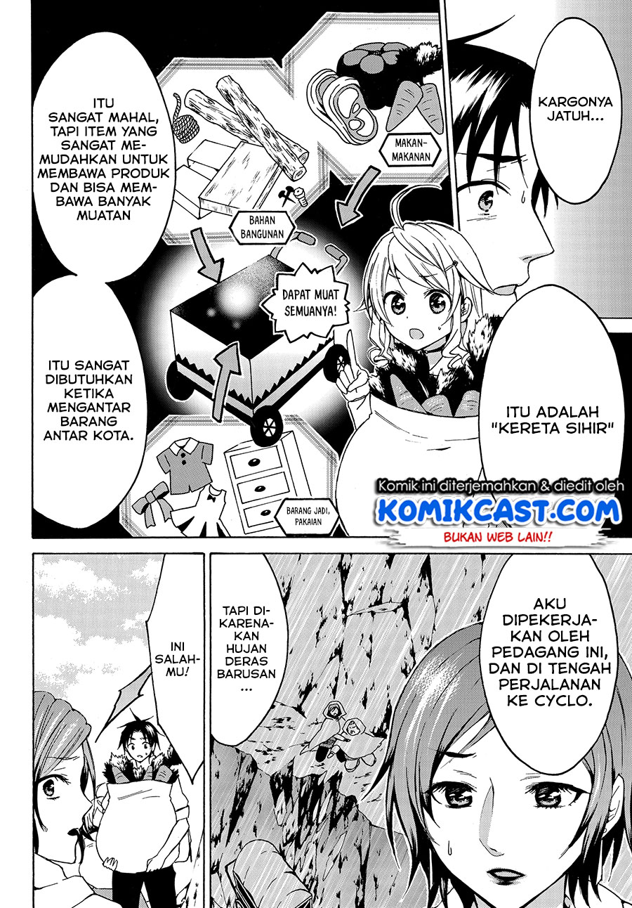 Level 1 dakedo Yuniiku Sukiru de Saikyou desu chapter 12