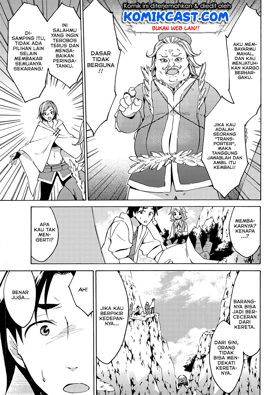 Level 1 dakedo Yuniiku Sukiru de Saikyou desu chapter 12