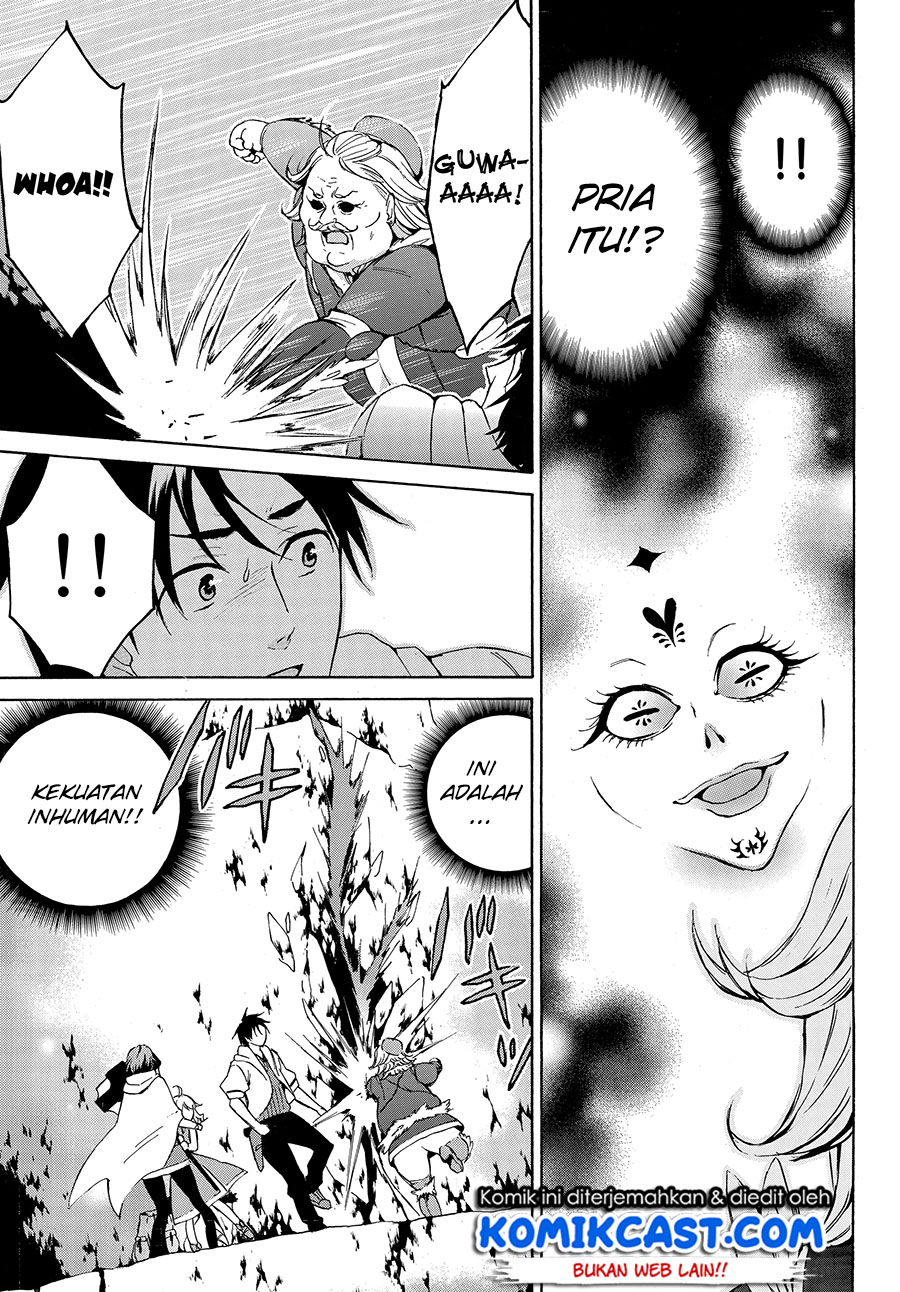 Level 1 dakedo Yuniiku Sukiru de Saikyou desu chapter 12