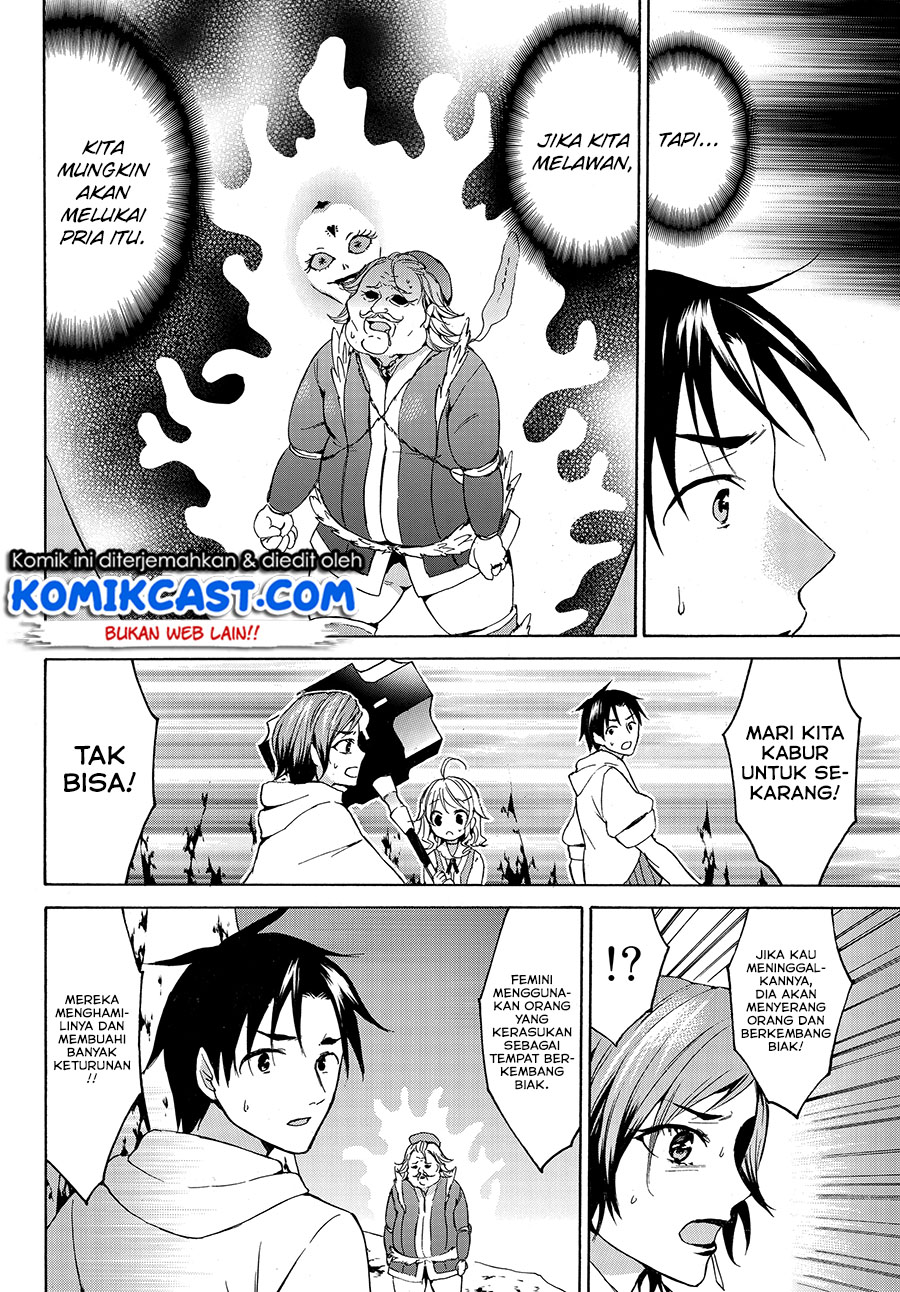 Level 1 dakedo Yuniiku Sukiru de Saikyou desu chapter 12