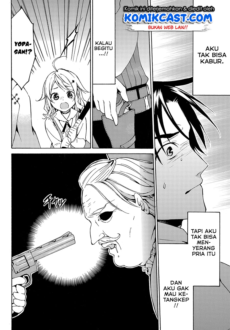 Level 1 dakedo Yuniiku Sukiru de Saikyou desu chapter 12