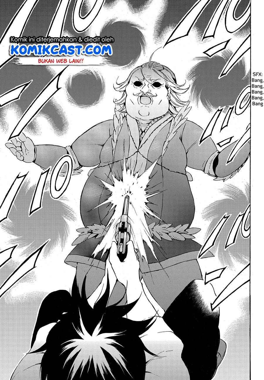 Level 1 dakedo Yuniiku Sukiru de Saikyou desu chapter 12