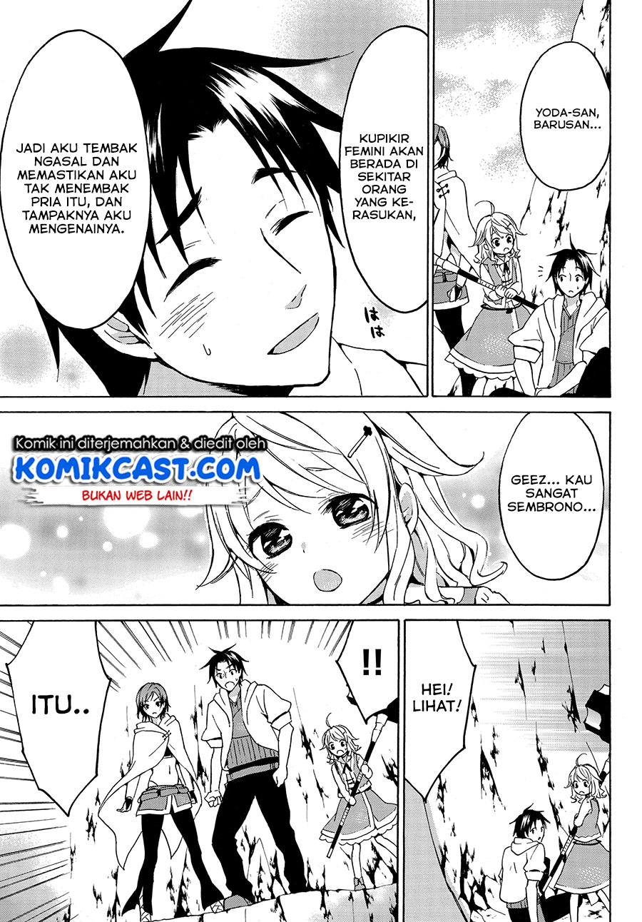 Level 1 dakedo Yuniiku Sukiru de Saikyou desu chapter 12