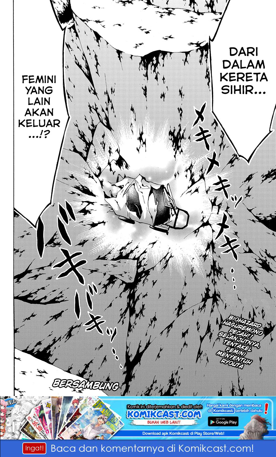 Level 1 dakedo Yuniiku Sukiru de Saikyou desu chapter 12