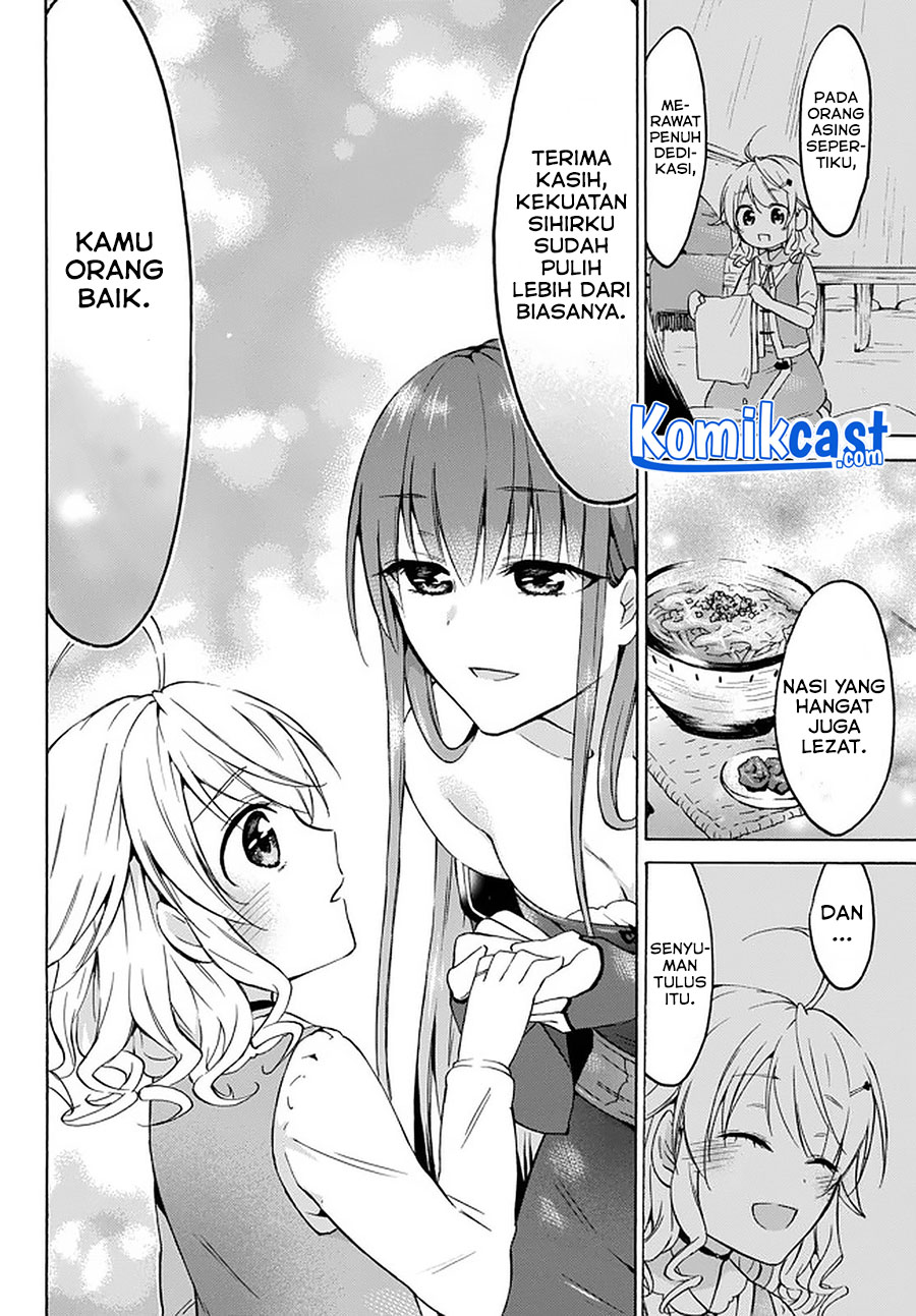 Level 1 dakedo Yuniiku Sukiru de Saikyou desu chapter 26