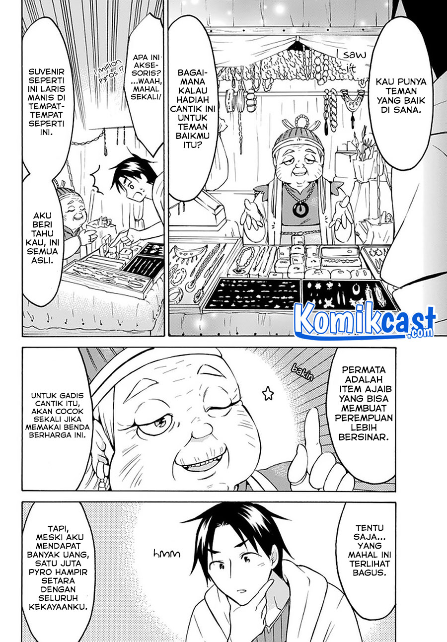 Level 1 dakedo Yuniiku Sukiru de Saikyou desu chapter 26