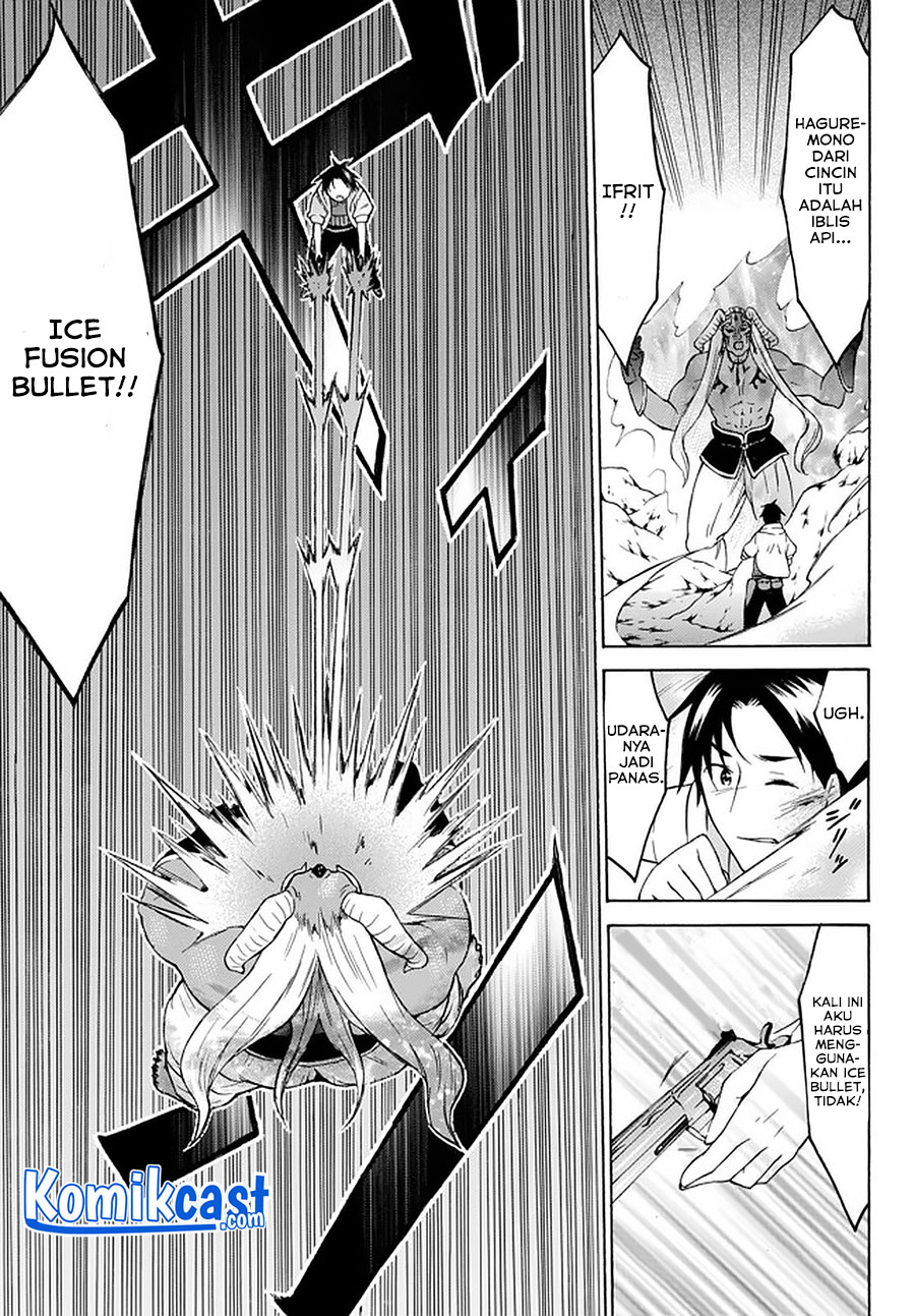 Level 1 dakedo Yuniiku Sukiru de Saikyou desu chapter 26