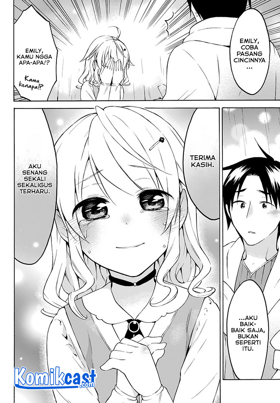 Level 1 dakedo Yuniiku Sukiru de Saikyou desu chapter 26