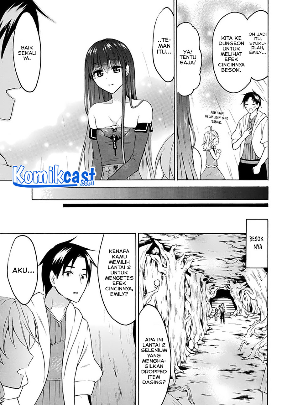 Level 1 dakedo Yuniiku Sukiru de Saikyou desu chapter 26