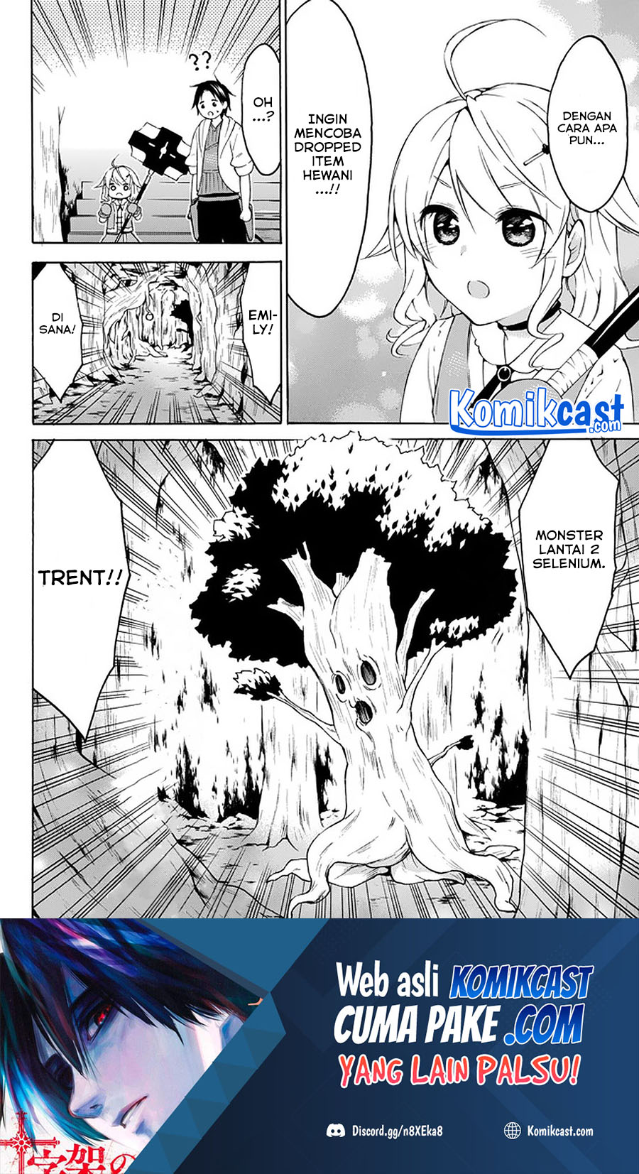 Level 1 dakedo Yuniiku Sukiru de Saikyou desu chapter 26