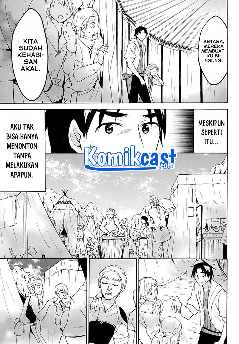 Level 1 dakedo Yuniiku Sukiru de Saikyou desu chapter 29