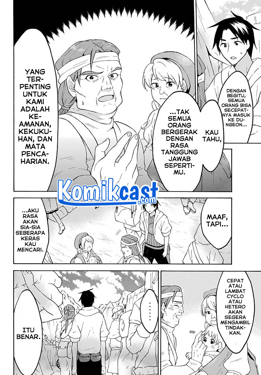 Level 1 dakedo Yuniiku Sukiru de Saikyou desu chapter 29