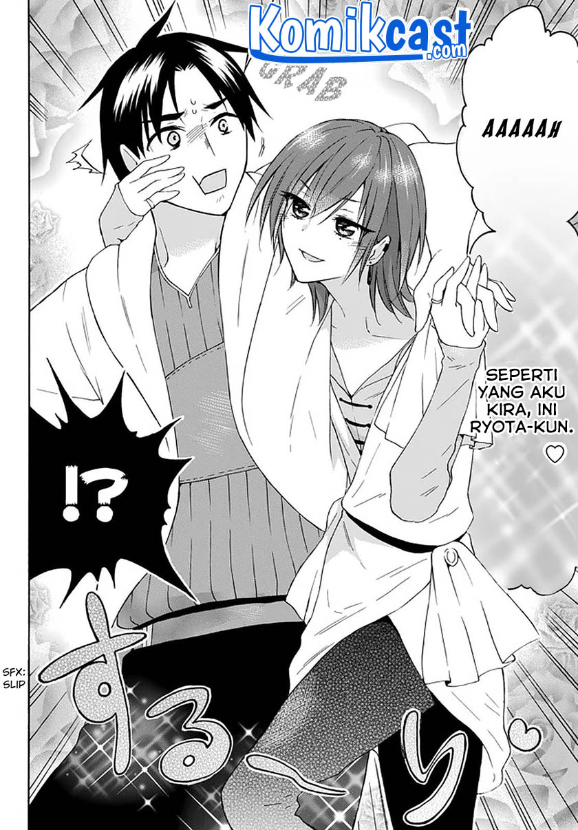 Level 1 dakedo Yuniiku Sukiru de Saikyou desu chapter 29