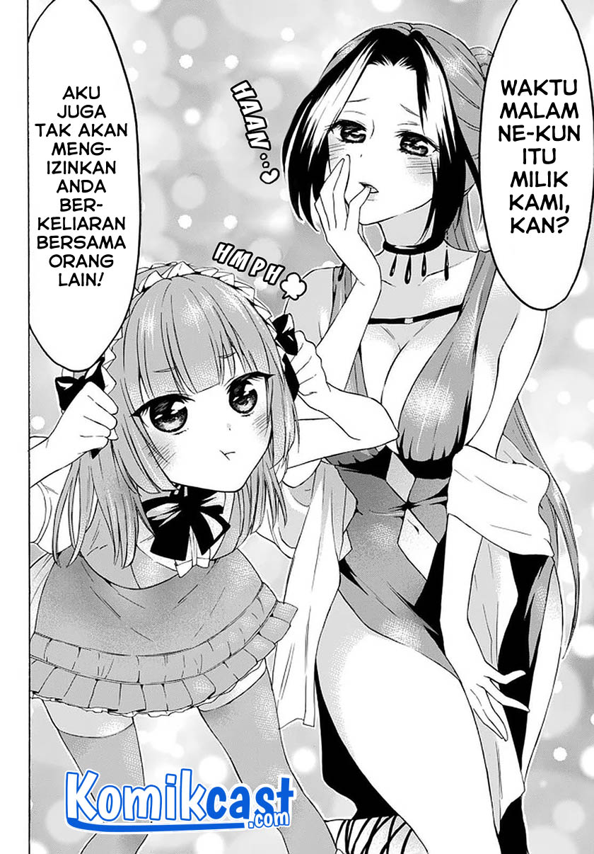 Level 1 dakedo Yuniiku Sukiru de Saikyou desu chapter 29