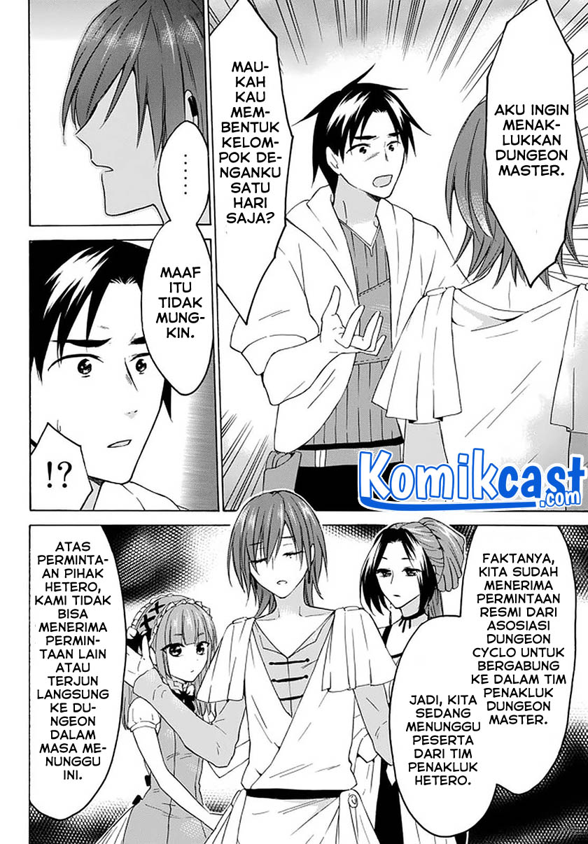 Level 1 dakedo Yuniiku Sukiru de Saikyou desu chapter 29
