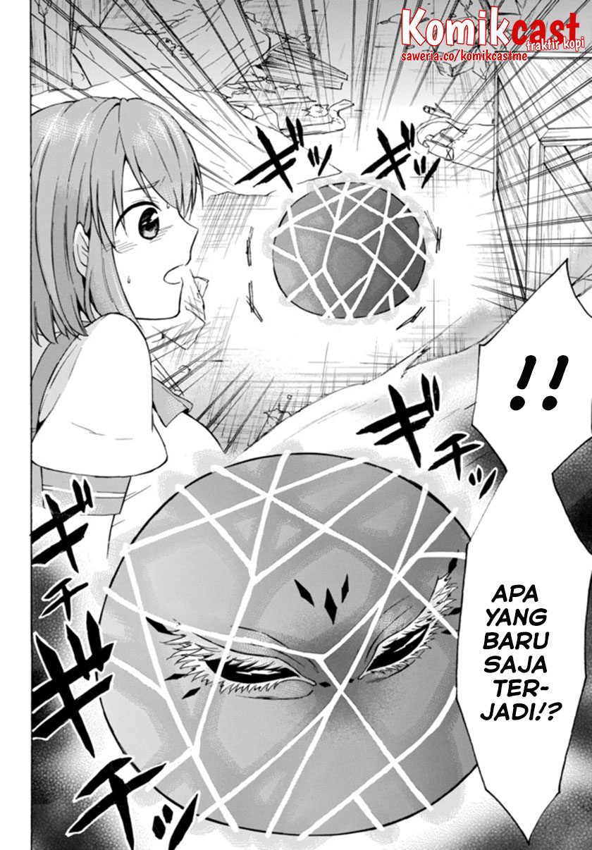 Level 1 dakedo Yuniiku Sukiru de Saikyou desu chapter 33