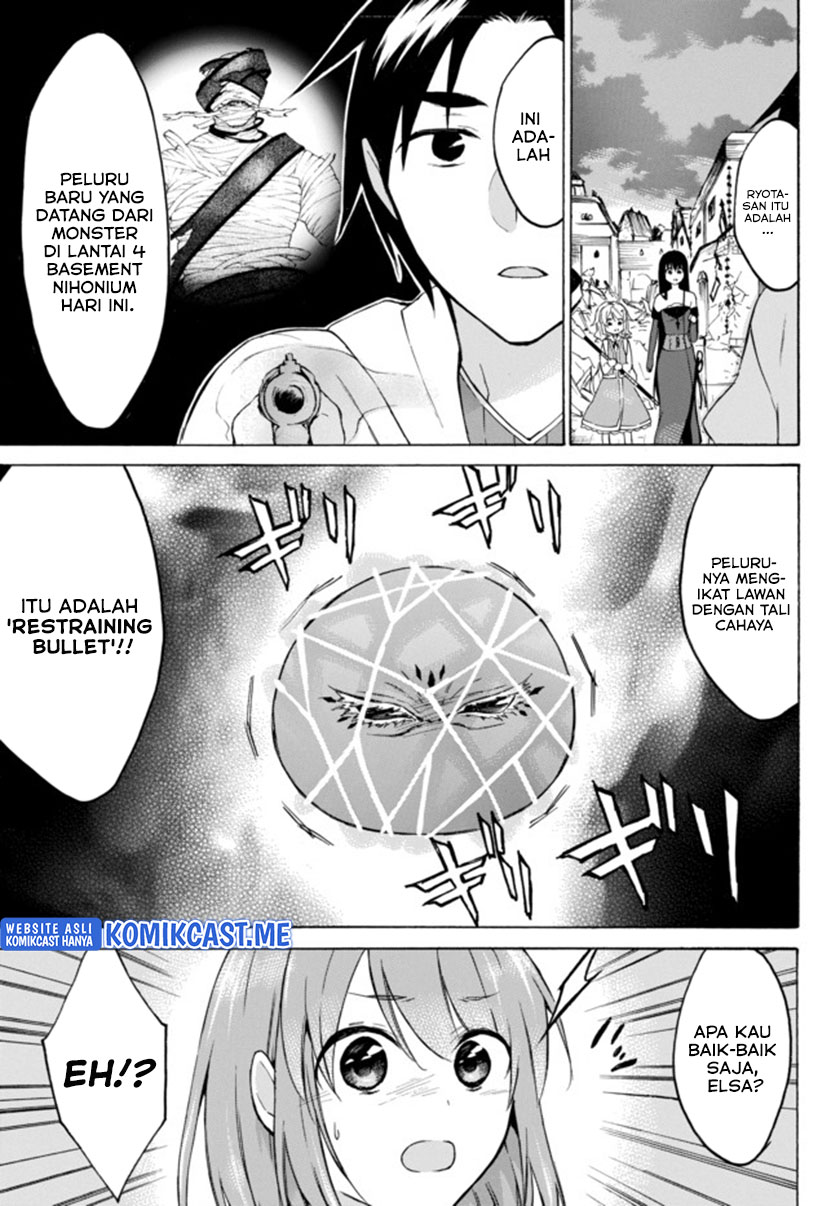 Level 1 dakedo Yuniiku Sukiru de Saikyou desu chapter 33