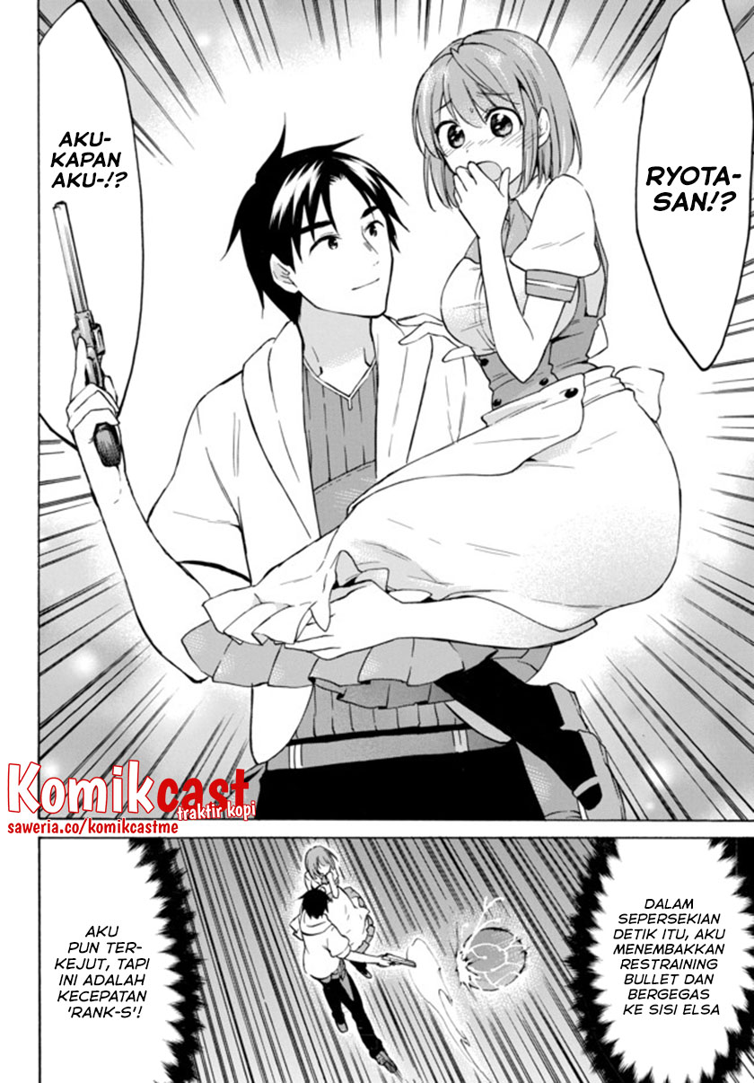 Level 1 dakedo Yuniiku Sukiru de Saikyou desu chapter 33