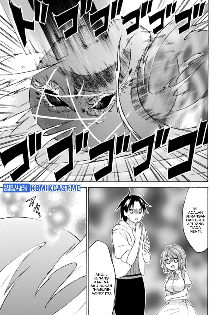 Level 1 dakedo Yuniiku Sukiru de Saikyou desu chapter 33