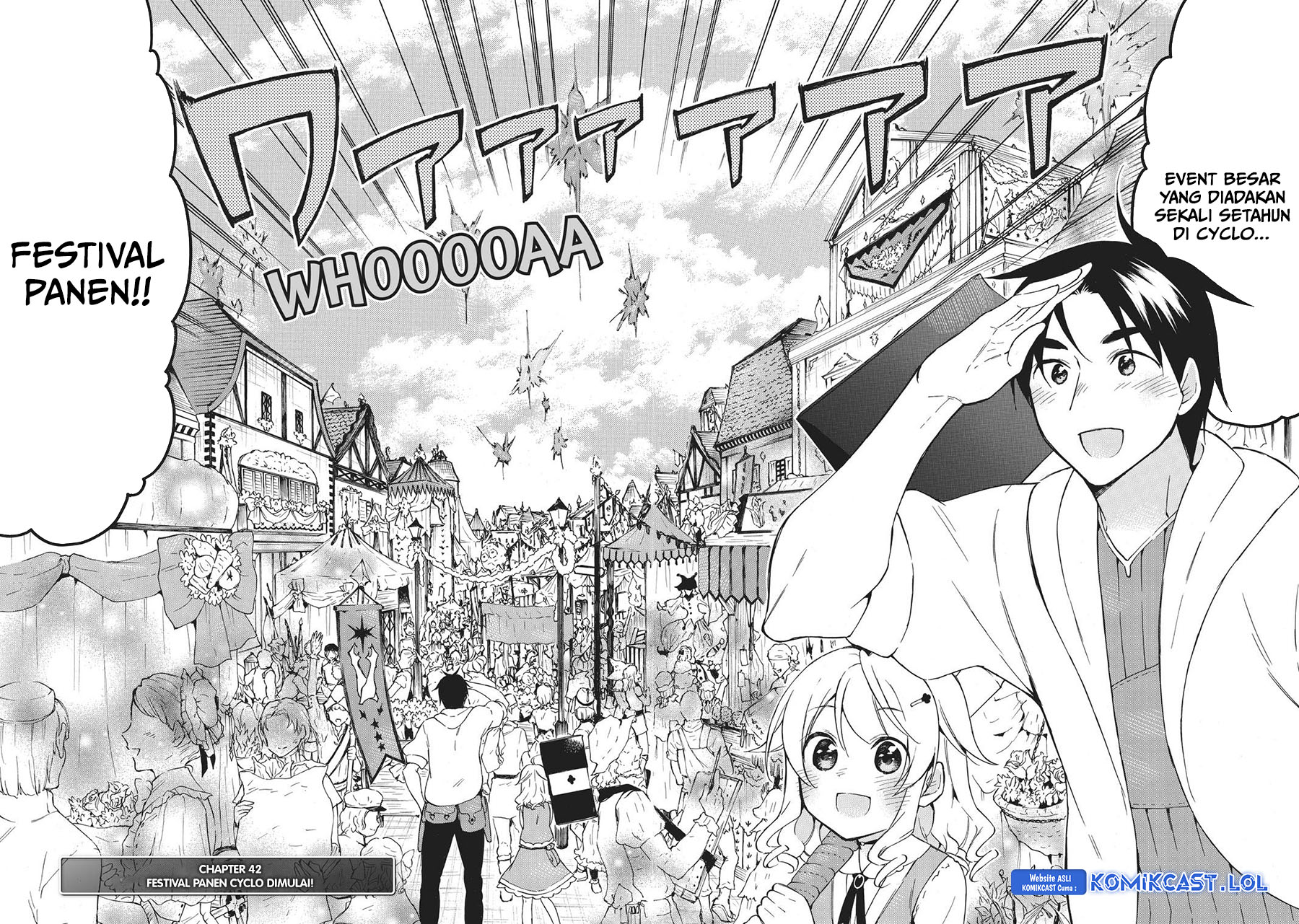 Level 1 dakedo Yuniiku Sukiru de Saikyou desu chapter 42