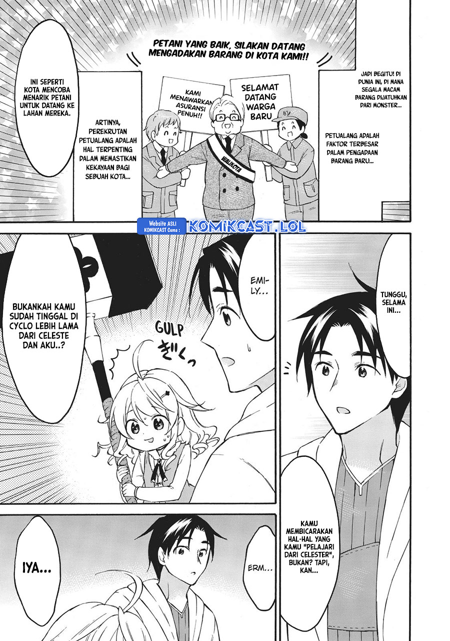 Level 1 dakedo Yuniiku Sukiru de Saikyou desu chapter 42