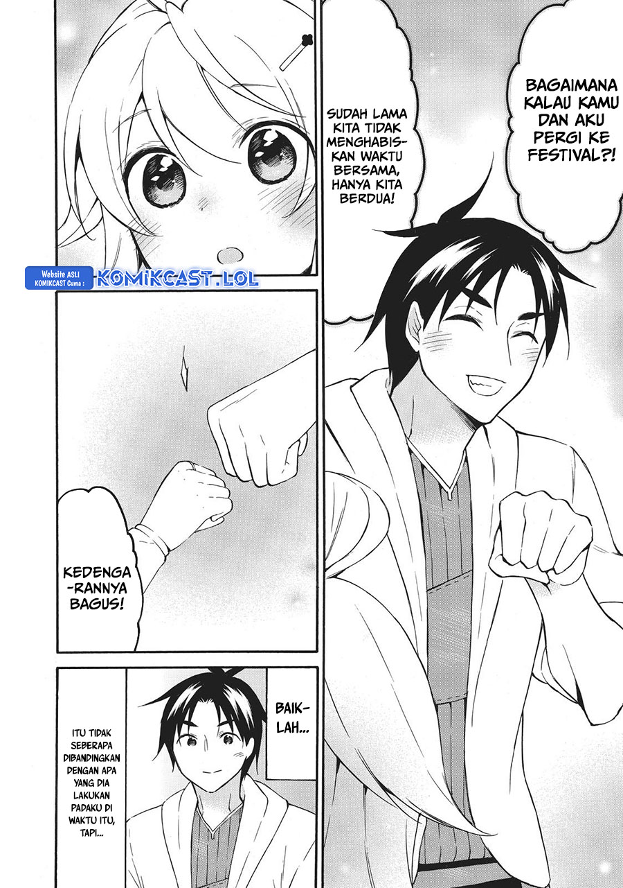 Level 1 dakedo Yuniiku Sukiru de Saikyou desu chapter 42