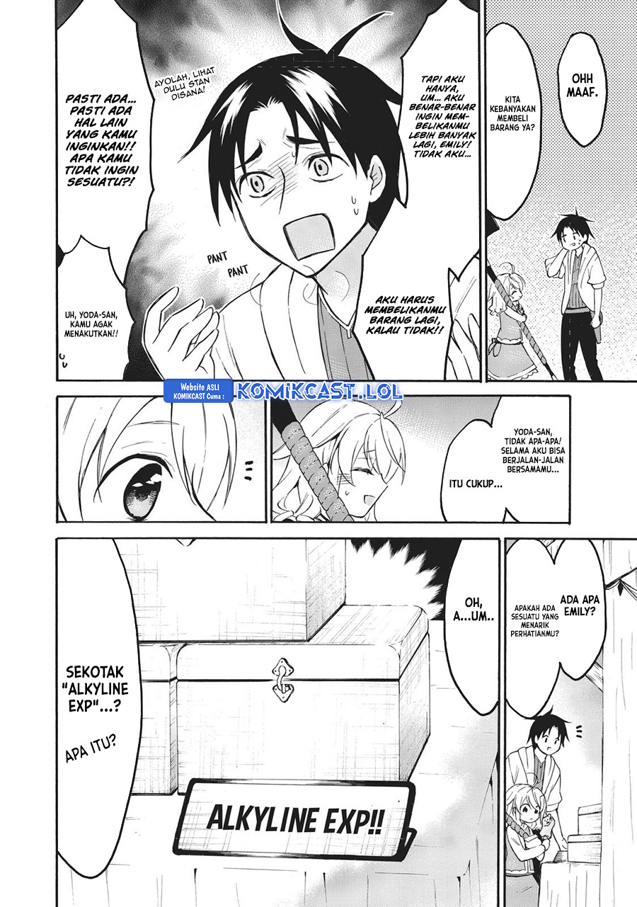 Level 1 dakedo Yuniiku Sukiru de Saikyou desu chapter 42