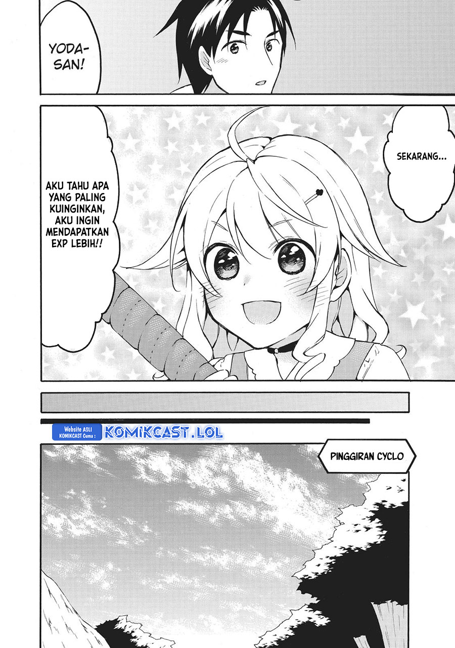 Level 1 dakedo Yuniiku Sukiru de Saikyou desu chapter 42