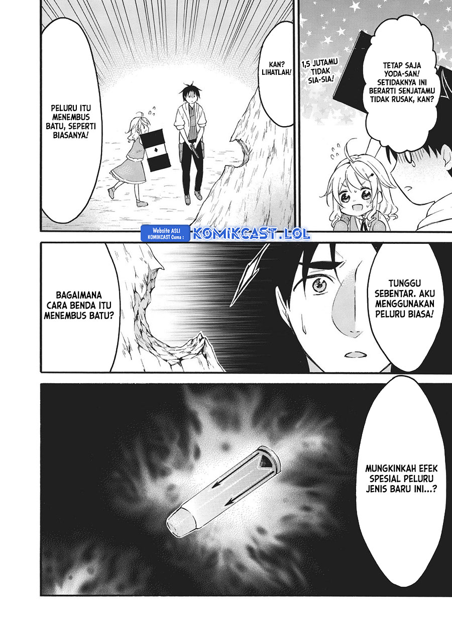 Level 1 dakedo Yuniiku Sukiru de Saikyou desu chapter 42