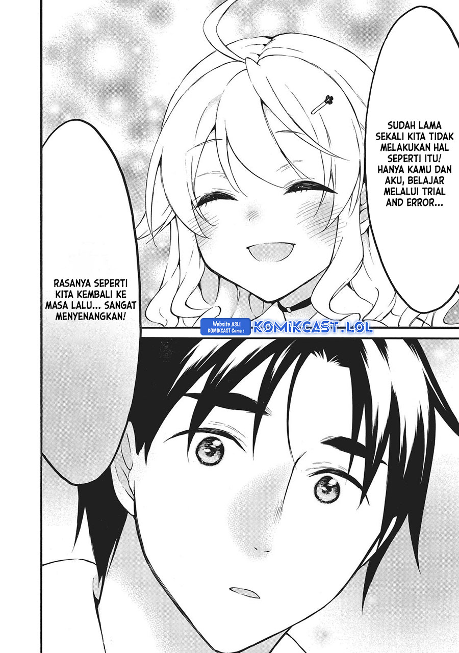 Level 1 dakedo Yuniiku Sukiru de Saikyou desu chapter 42