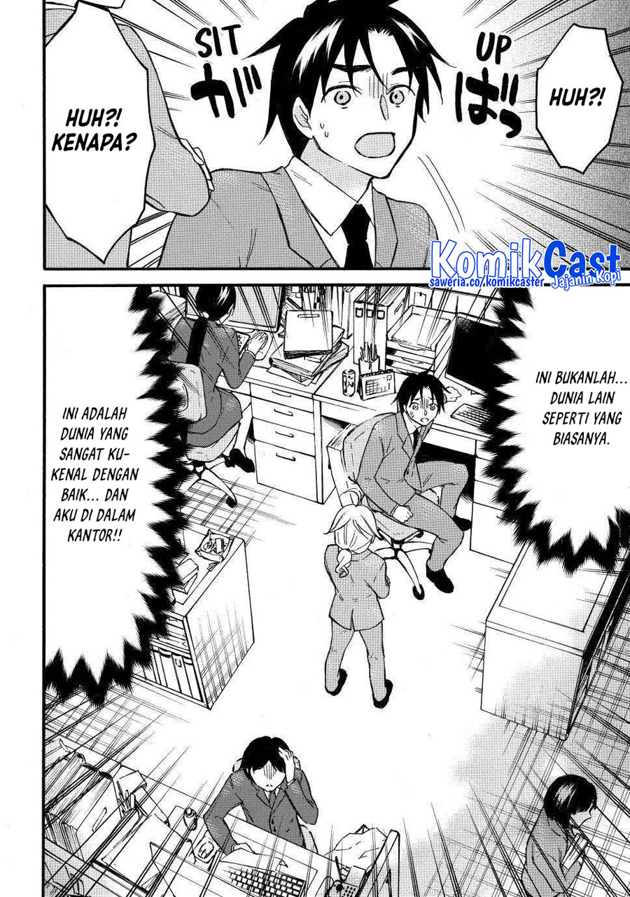 Level 1 dakedo Yuniiku Sukiru de Saikyou desu chapter 50