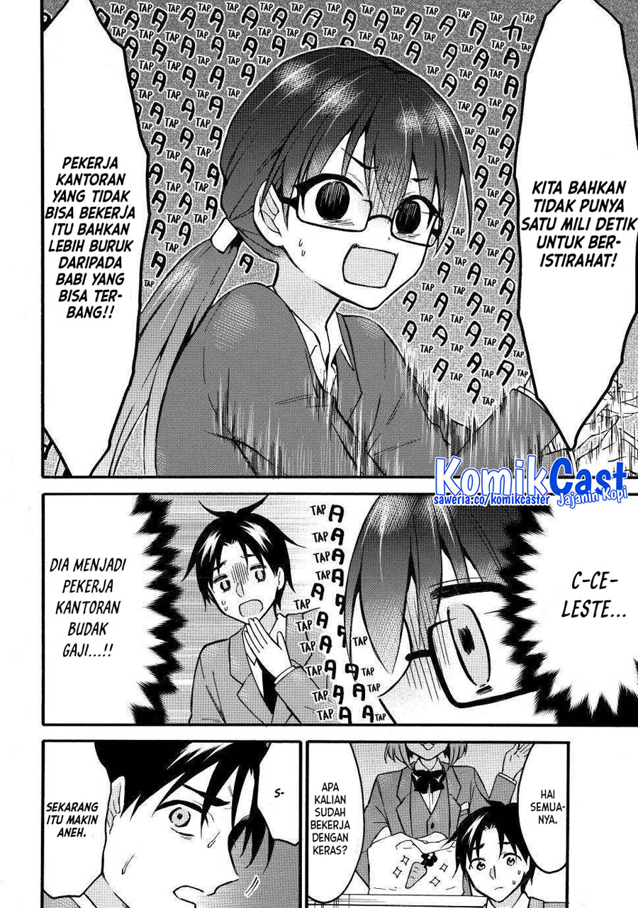 Level 1 dakedo Yuniiku Sukiru de Saikyou desu chapter 50