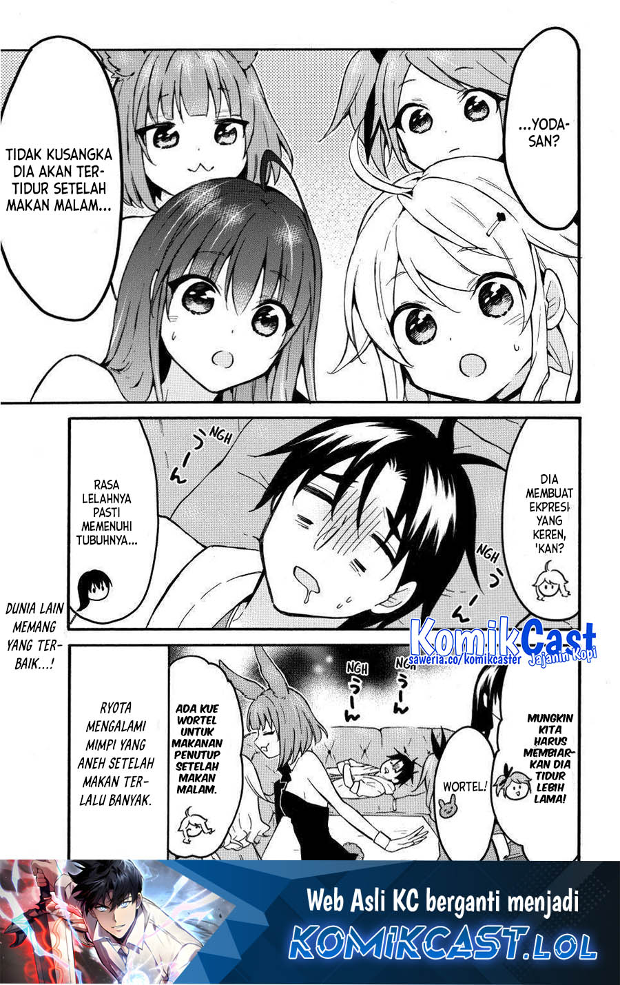 Level 1 dakedo Yuniiku Sukiru de Saikyou desu chapter 50