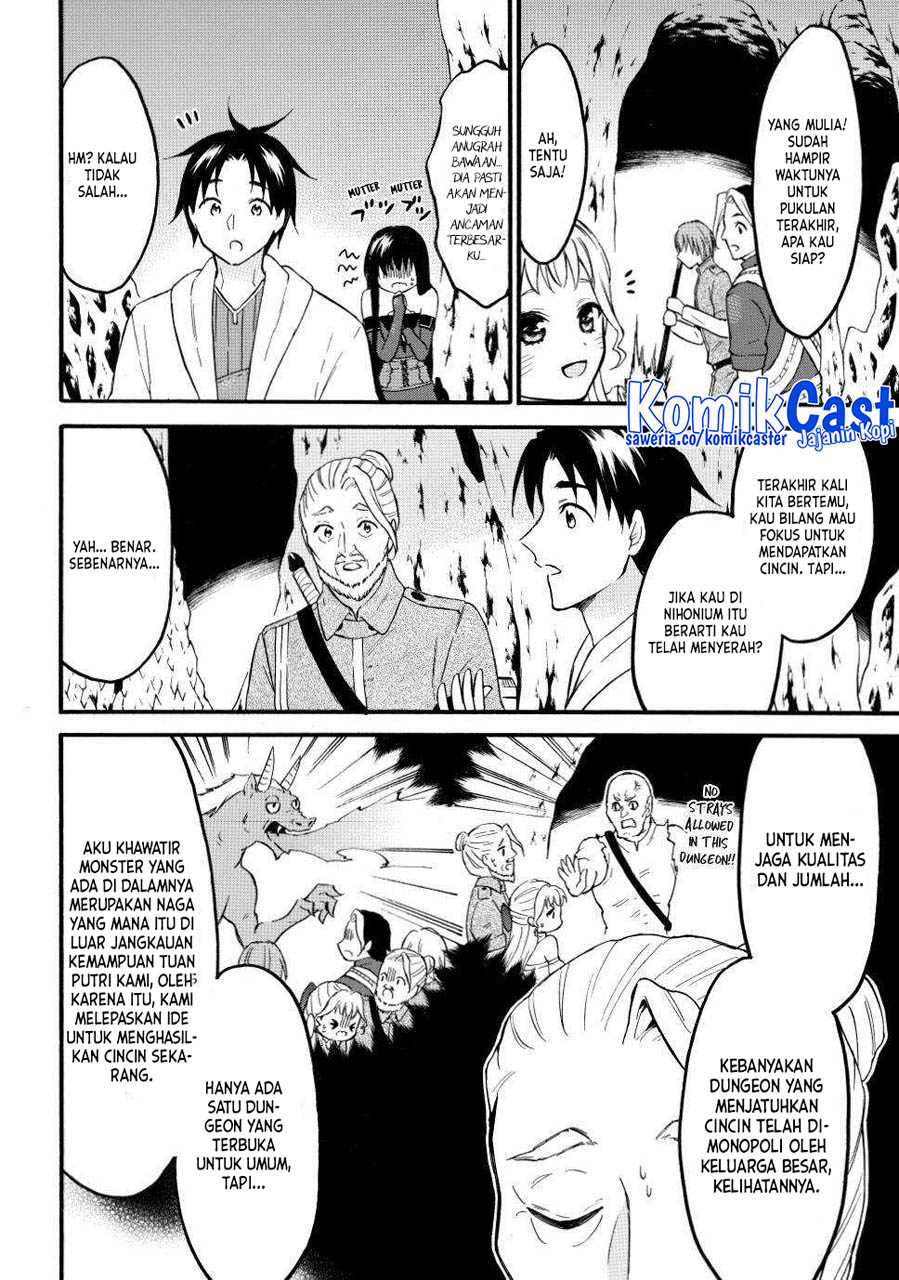Level 1 dakedo Yuniiku Sukiru de Saikyou desu Chapter 50 Bahasa Indonesia