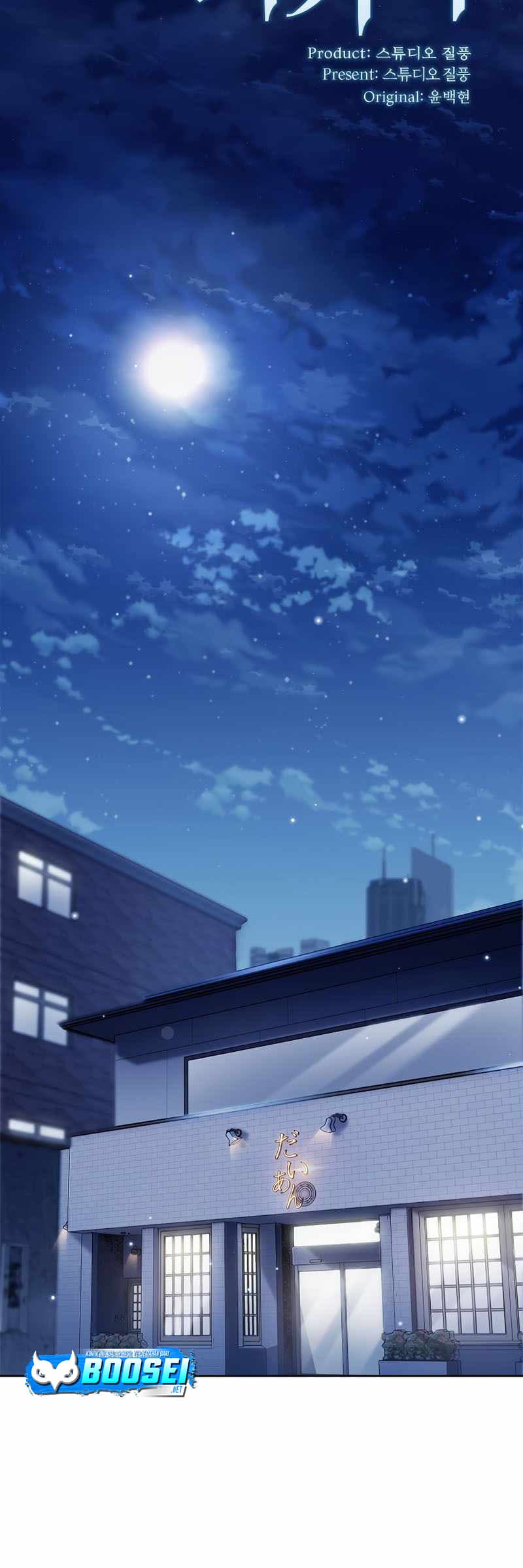 Level-Up Doctor Chapter 04 Bahasa Indonesia