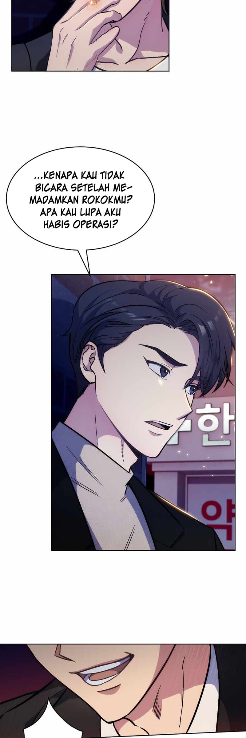 Level-Up Doctor Chapter 04 Bahasa Indonesia