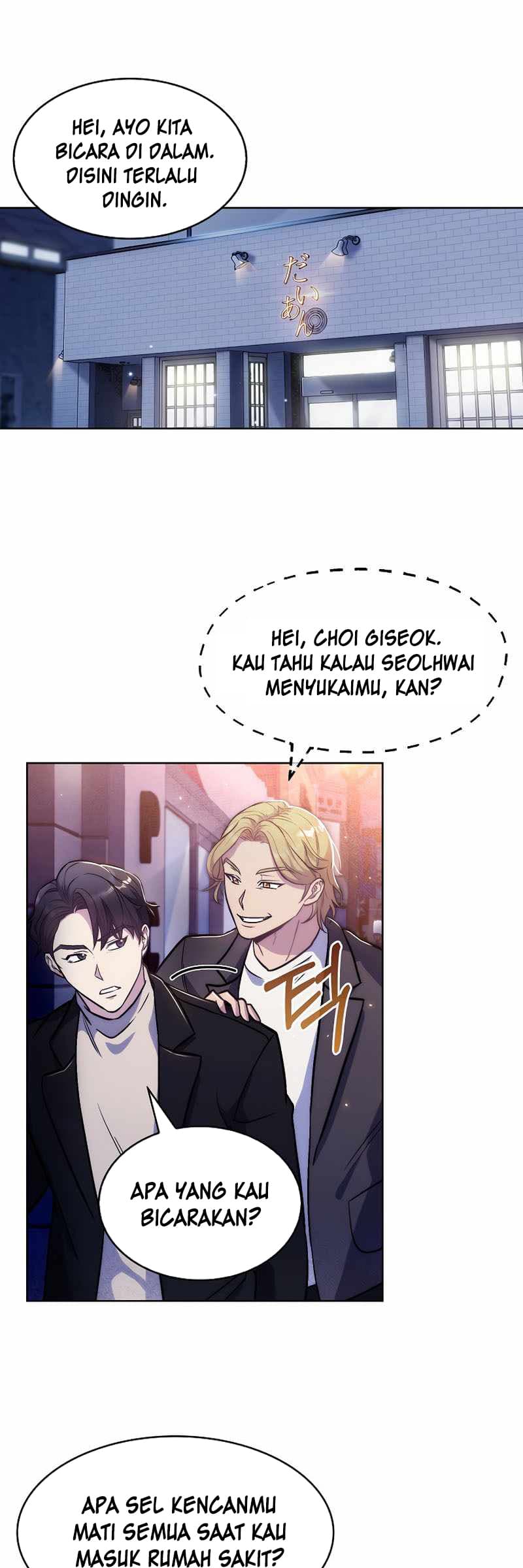 Level-Up Doctor Chapter 04 Bahasa Indonesia