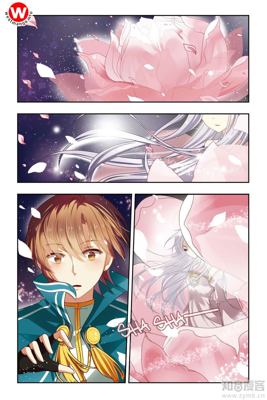 Level Up Chapter 01 Bahasa Indonesia