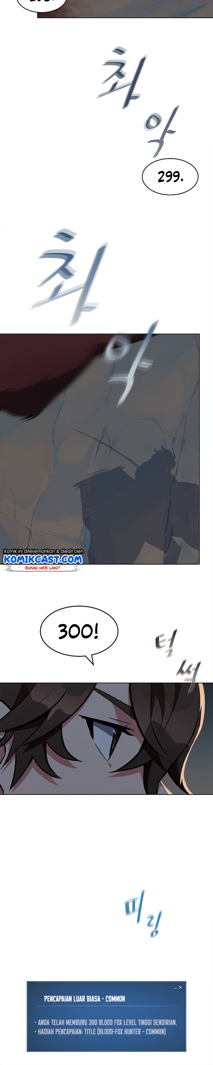 Dilarang COPAS - situs resmi www.mangacanblog.com - Komik level 1 player 006 - chapter 6 7 Indonesia level 1 player 006 - chapter 6 Terbaru 12|Baca Manga Komik Indonesia|Mangacan