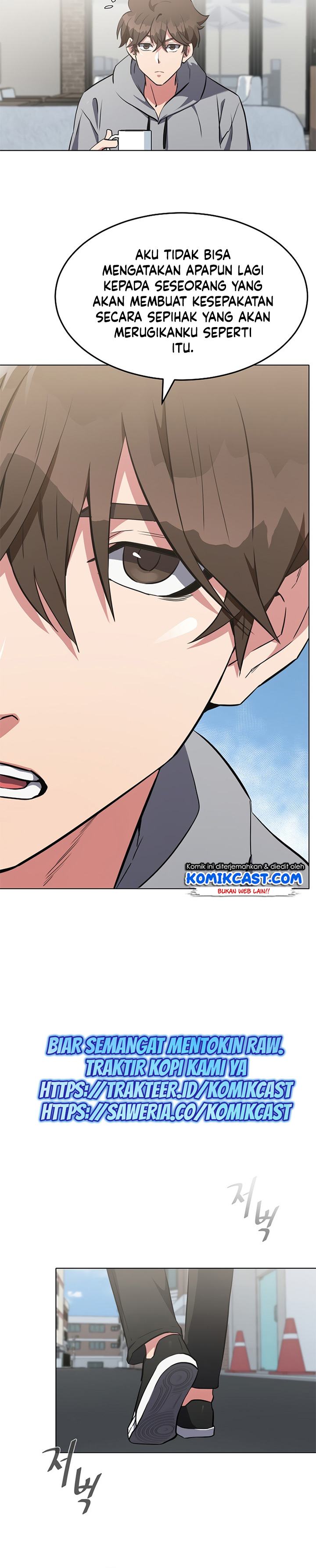 Dilarang COPAS - situs resmi www.mangacanblog.com - Komik level 1 player 013 - chapter 13 14 Indonesia level 1 player 013 - chapter 13 Terbaru 6|Baca Manga Komik Indonesia|Mangacan
