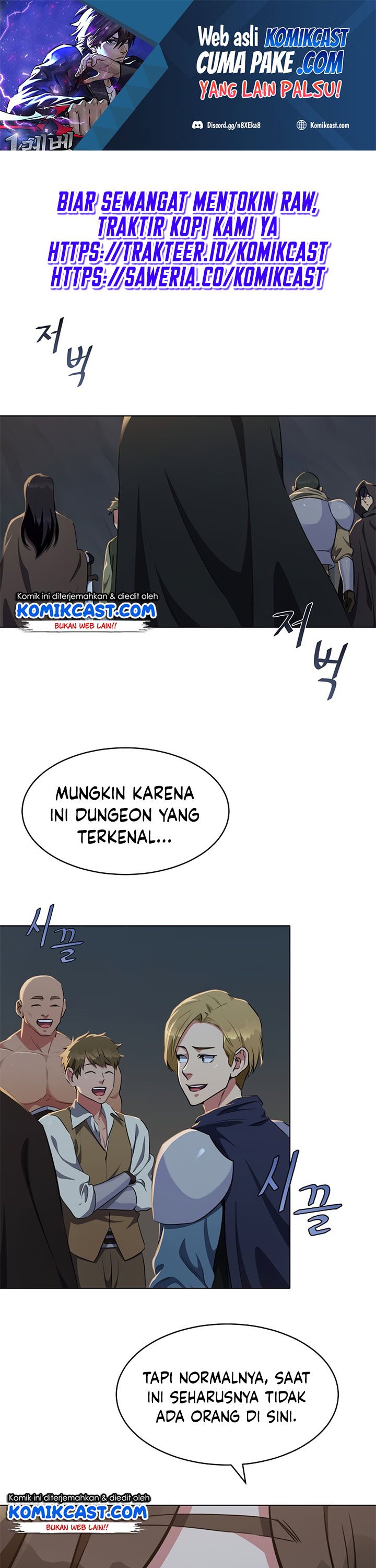 Dilarang COPAS - situs resmi www.mangacanblog.com - Komik level 1 player 014 - chapter 14 15 Indonesia level 1 player 014 - chapter 14 Terbaru 1|Baca Manga Komik Indonesia|Mangacan