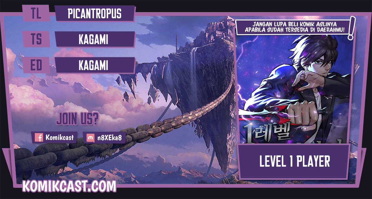 Level 1 Player chapter 26