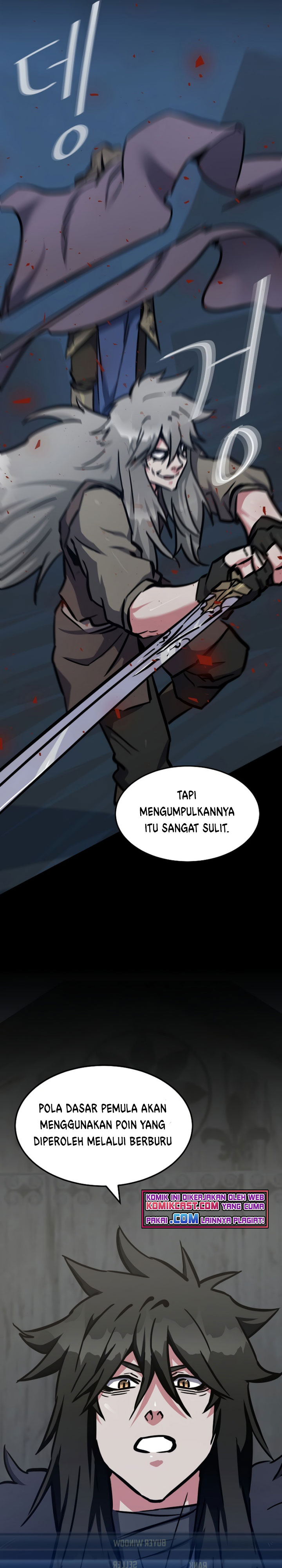 Level 1 Player chapter 26