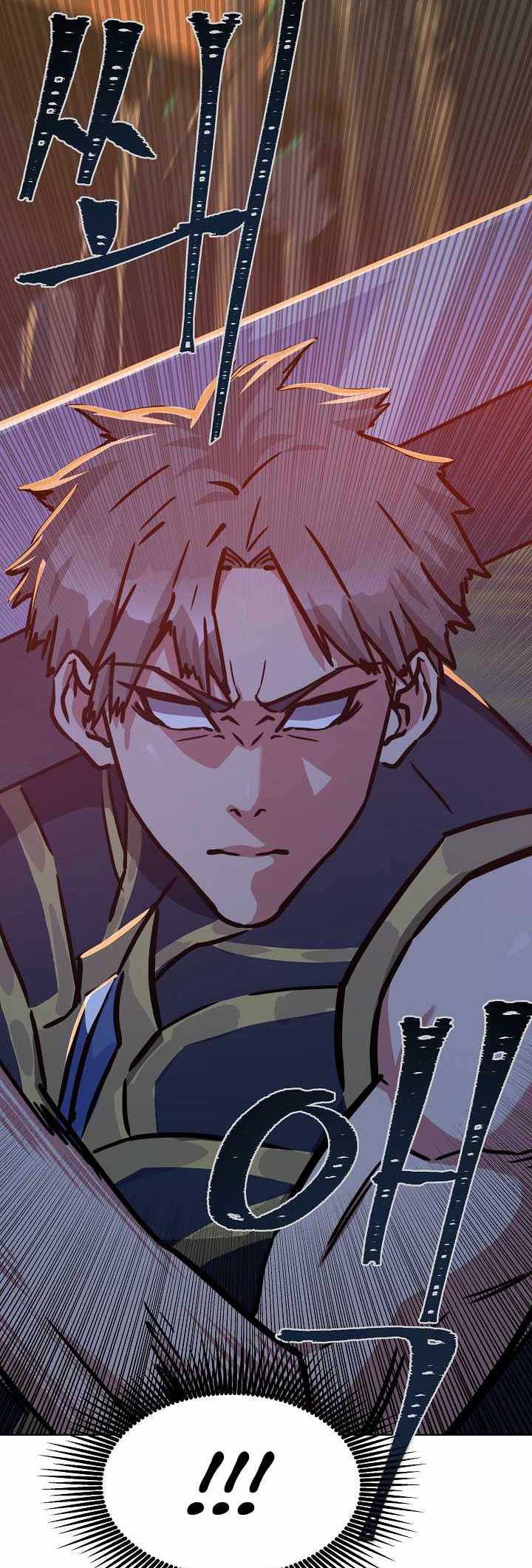 Dilarang COPAS - situs resmi www.mangacanblog.com - Komik level 1 player 030 - chapter 30 31 Indonesia level 1 player 030 - chapter 30 Terbaru 23|Baca Manga Komik Indonesia|Mangacan