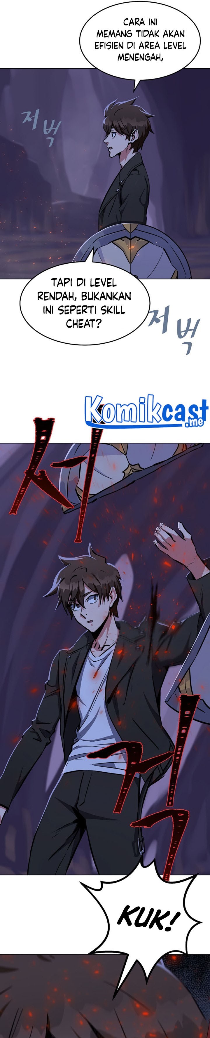 Dilarang COPAS - situs resmi www.mangacanblog.com - Komik level 1 player 040 - chapter 40 41 Indonesia level 1 player 040 - chapter 40 Terbaru 16|Baca Manga Komik Indonesia|Mangacan